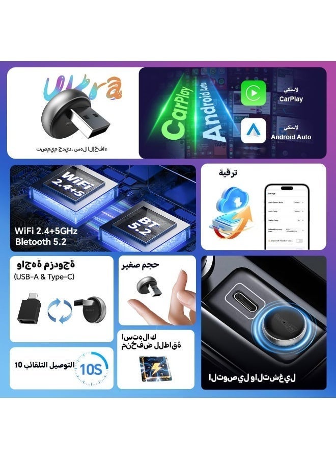 Carlinkit MINI Ultra 3 2-in-1 Wireless Adapter for Apple CarPlay & Android Auto – Plug & Play Car Dongle - Image 4